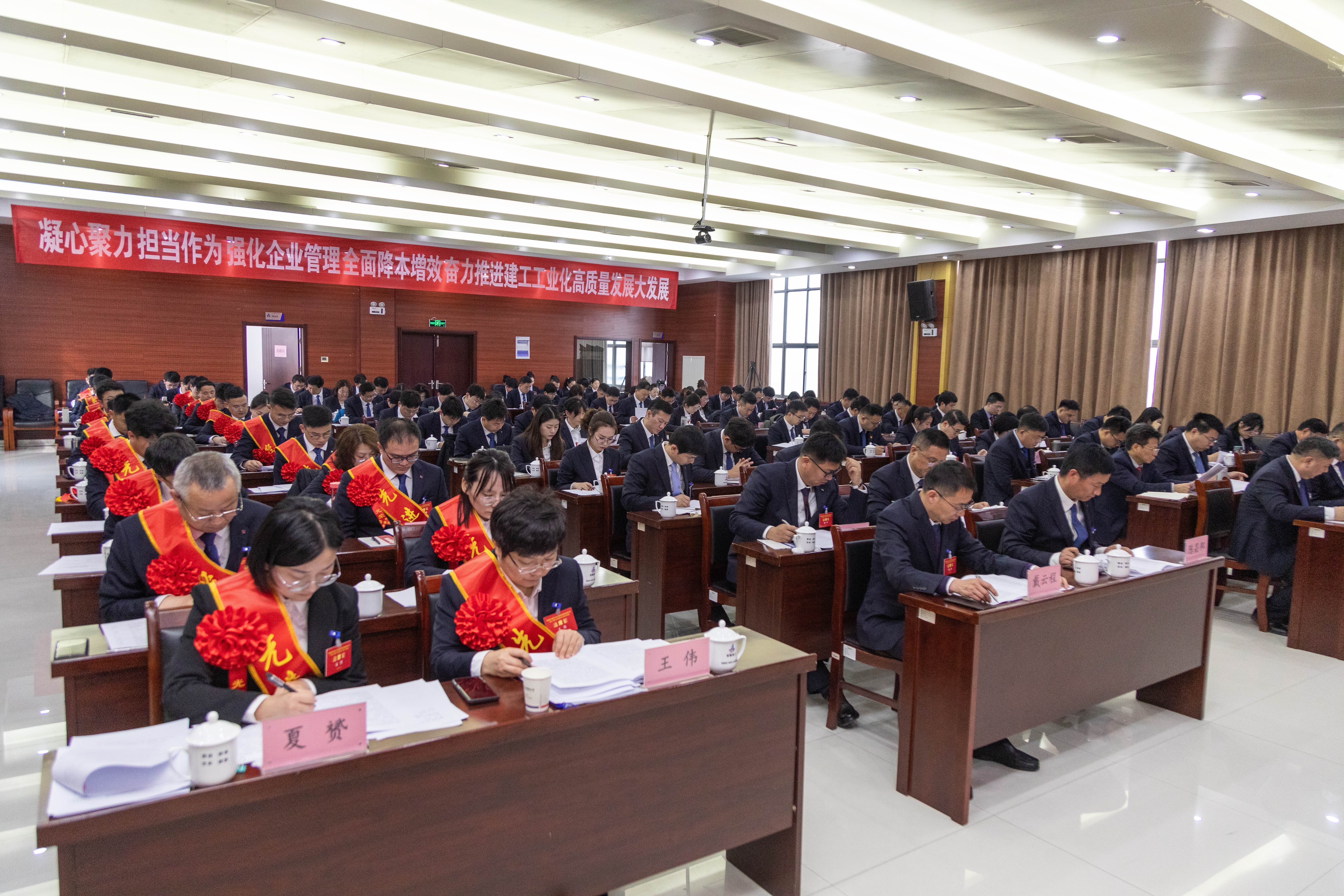 365英国上市(集团)有限公司-Official website