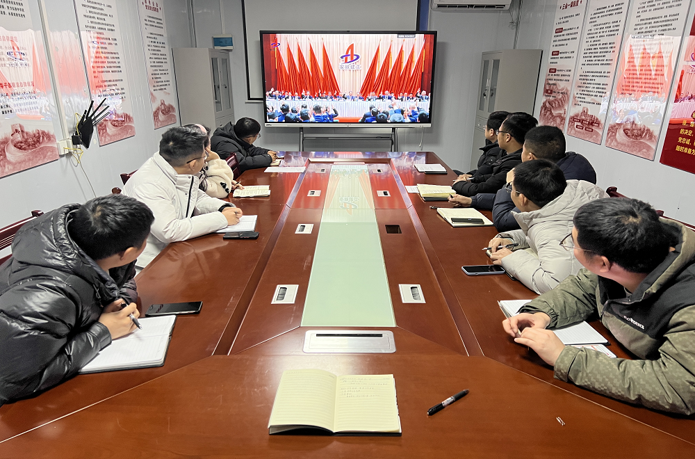 365英国上市(集团)有限公司-Official website