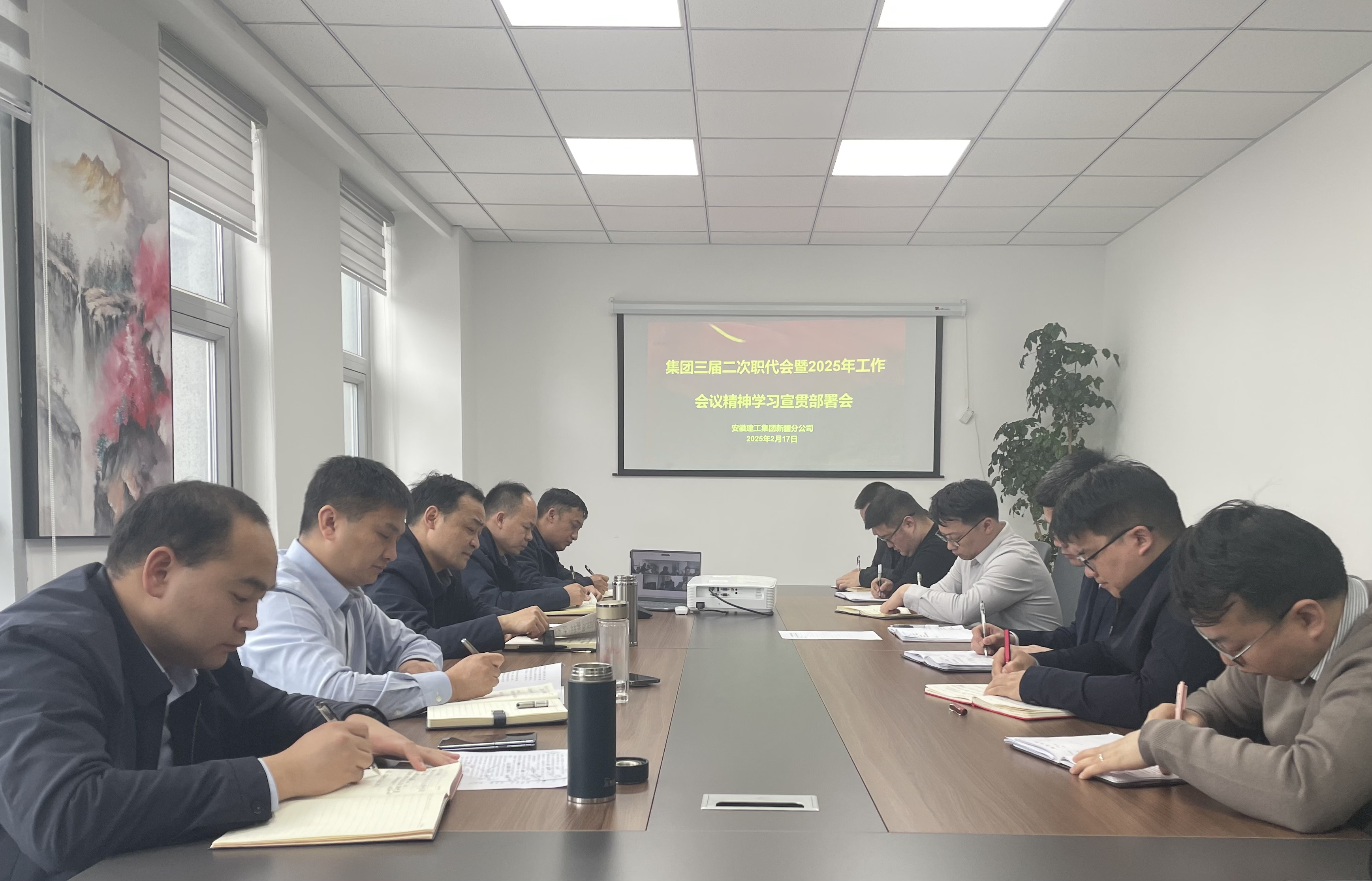 365英国上市(集团)有限公司-Official website