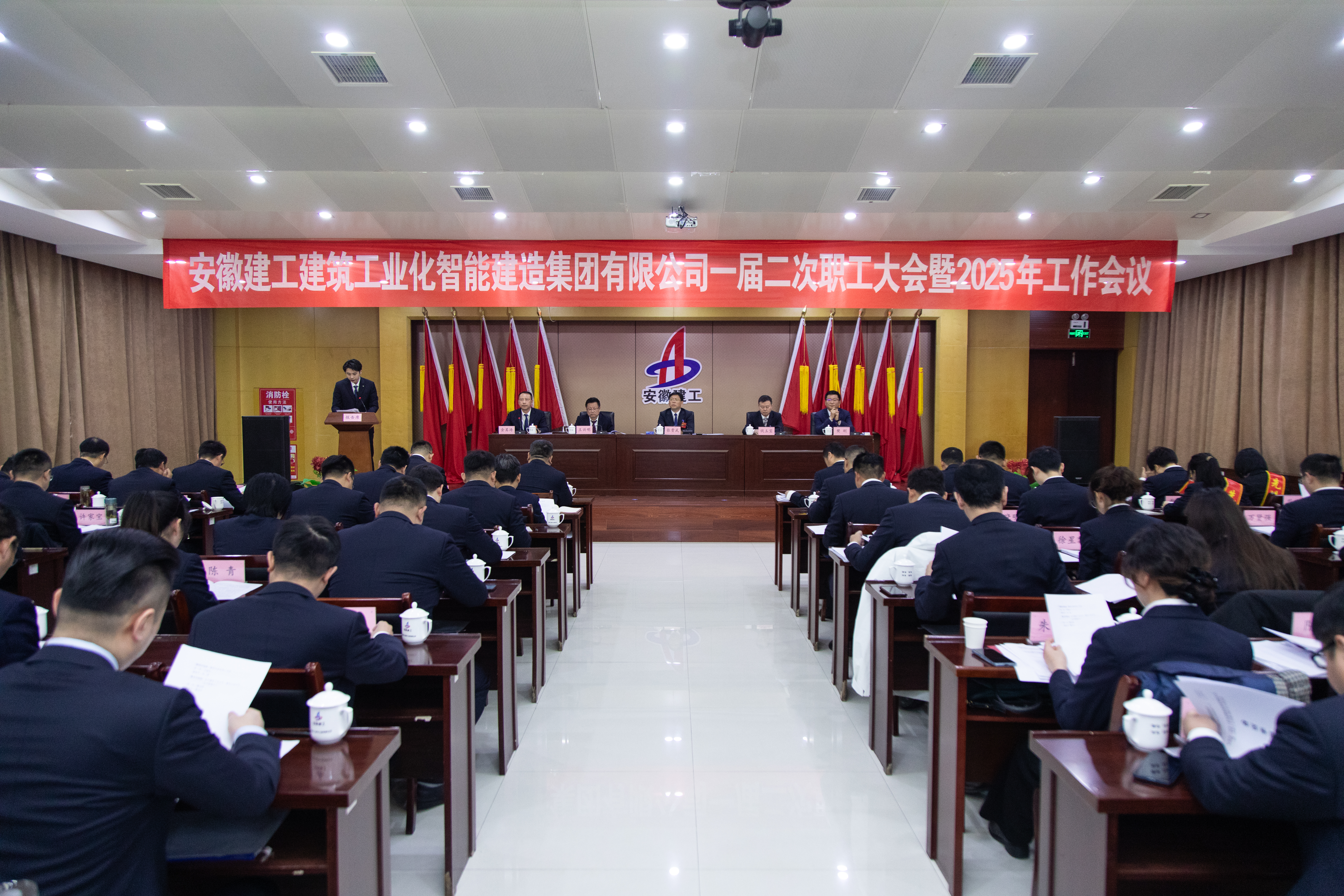 365英国上市(集团)有限公司-Official website