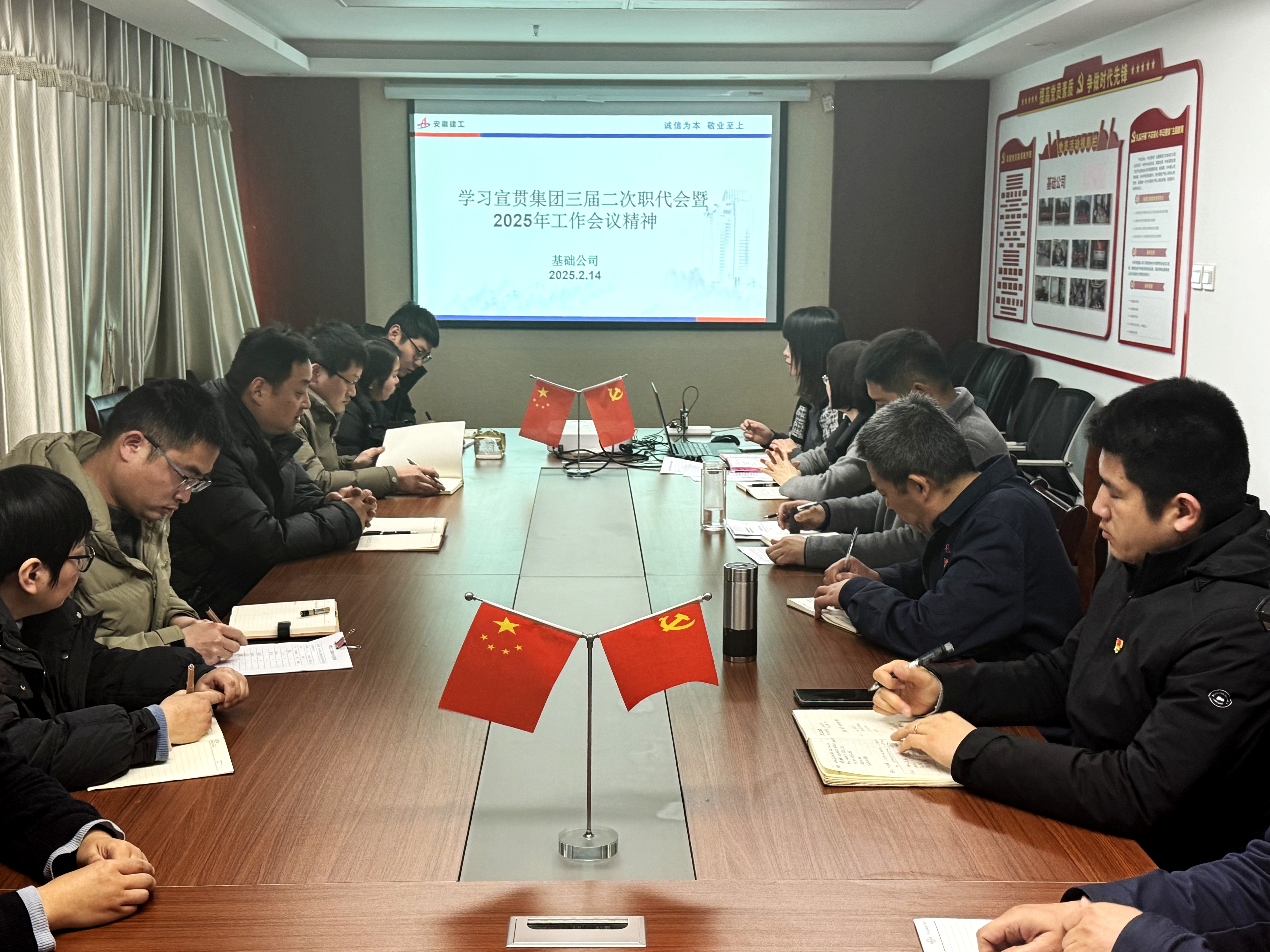 365英国上市(集团)有限公司-Official website