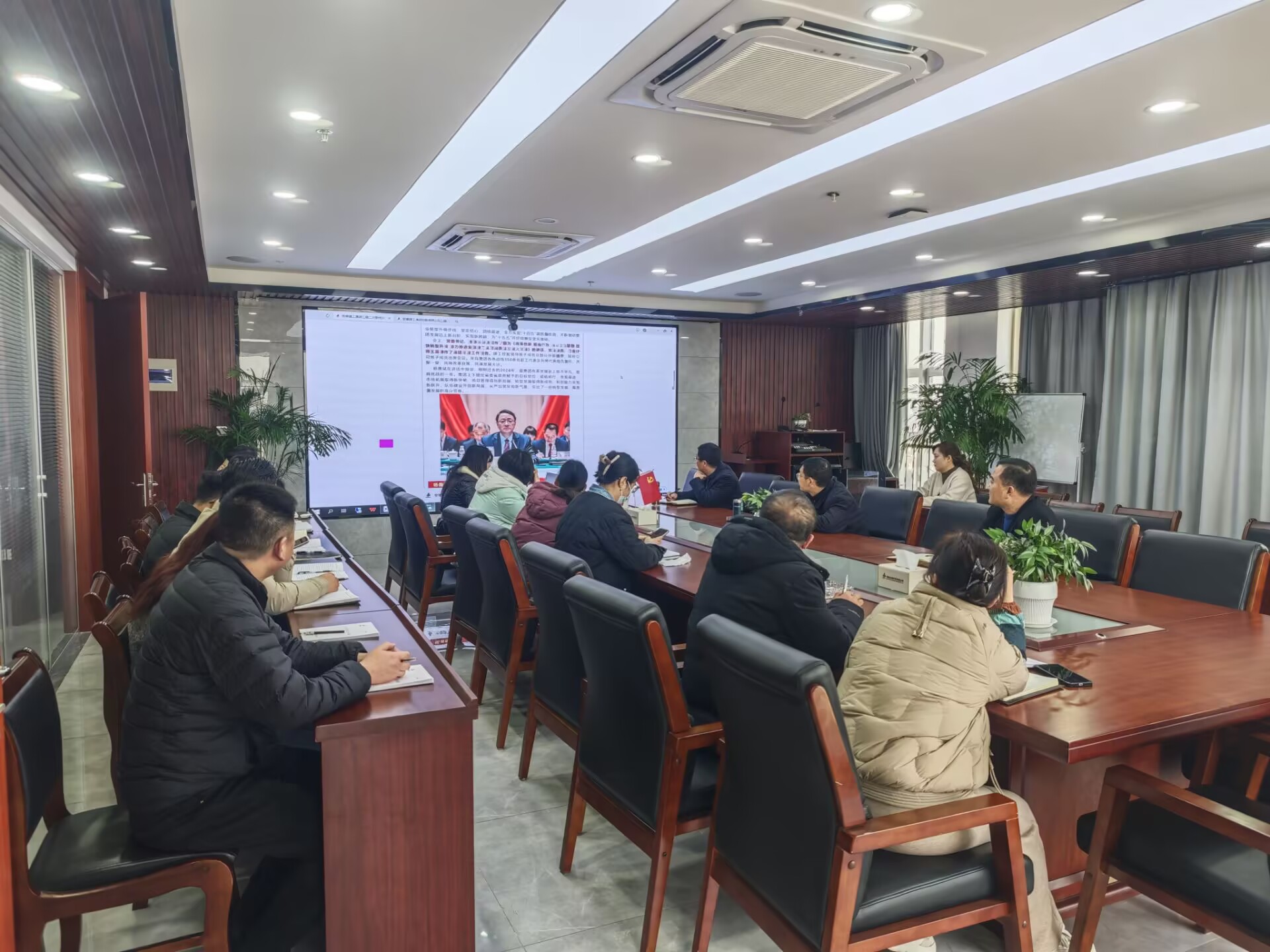 365英国上市(集团)有限公司-Official website