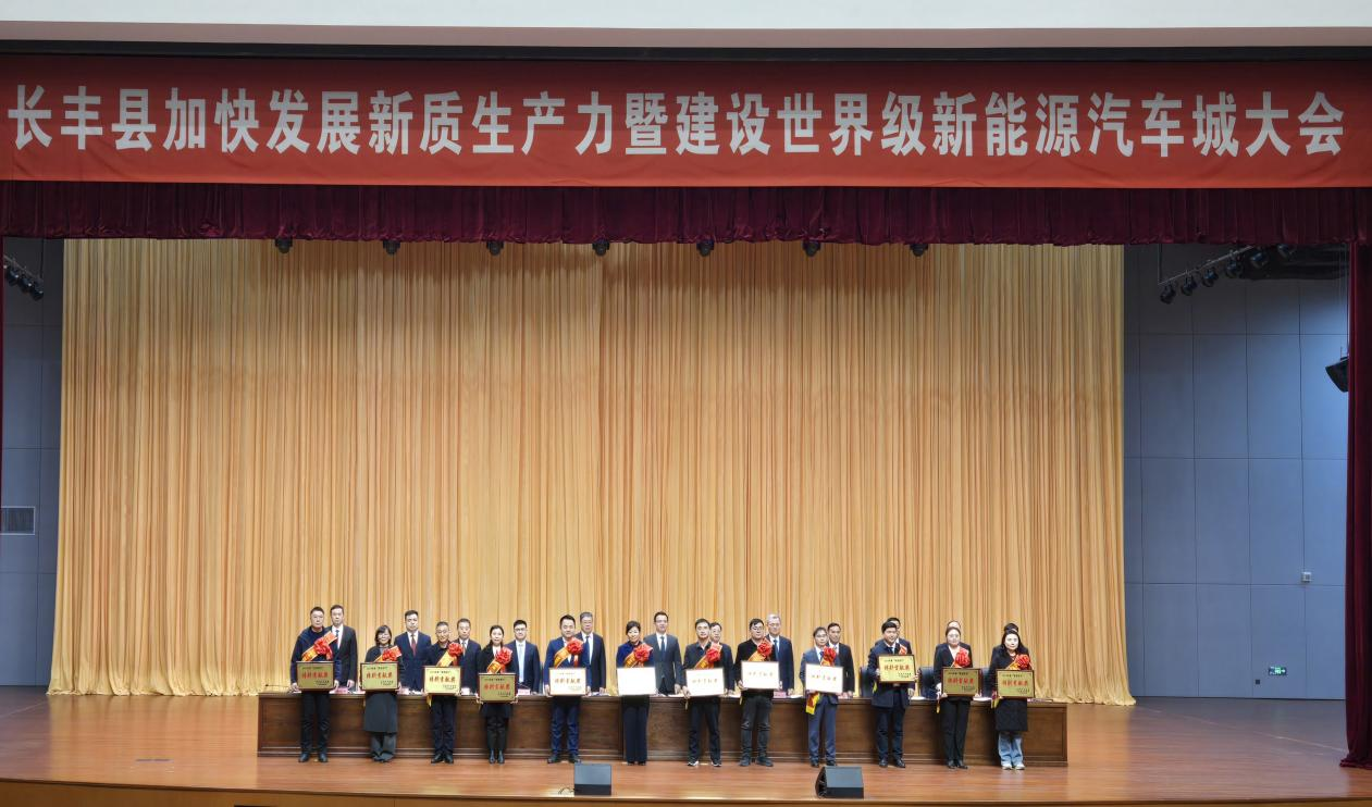 365英国上市(集团)有限公司-Official website