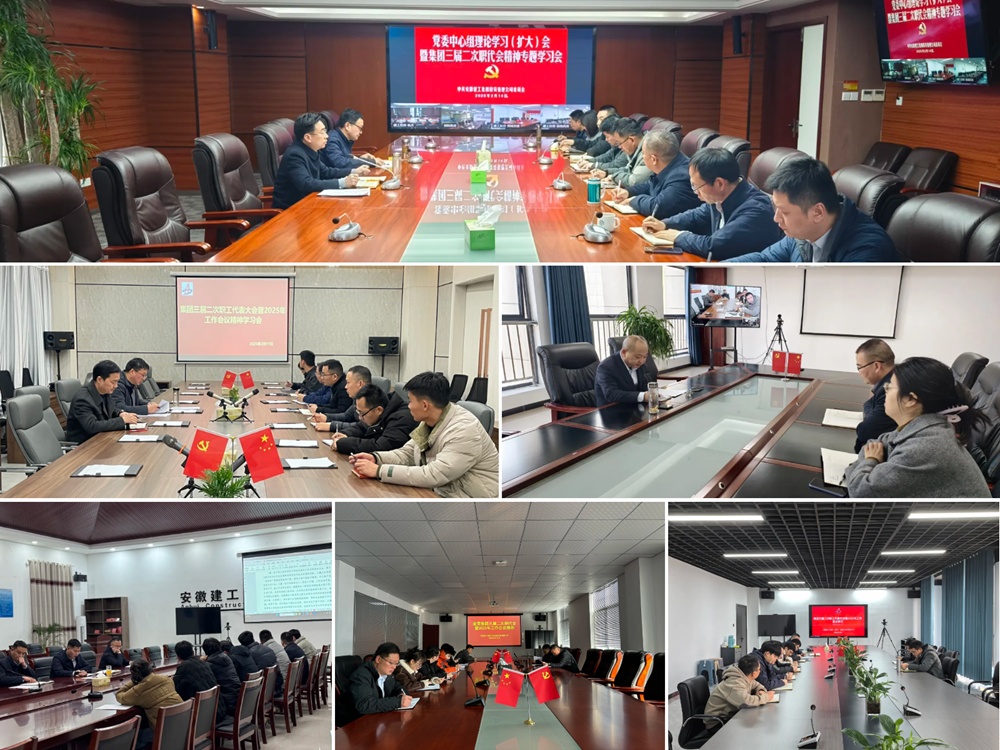 365英国上市(集团)有限公司-Official website