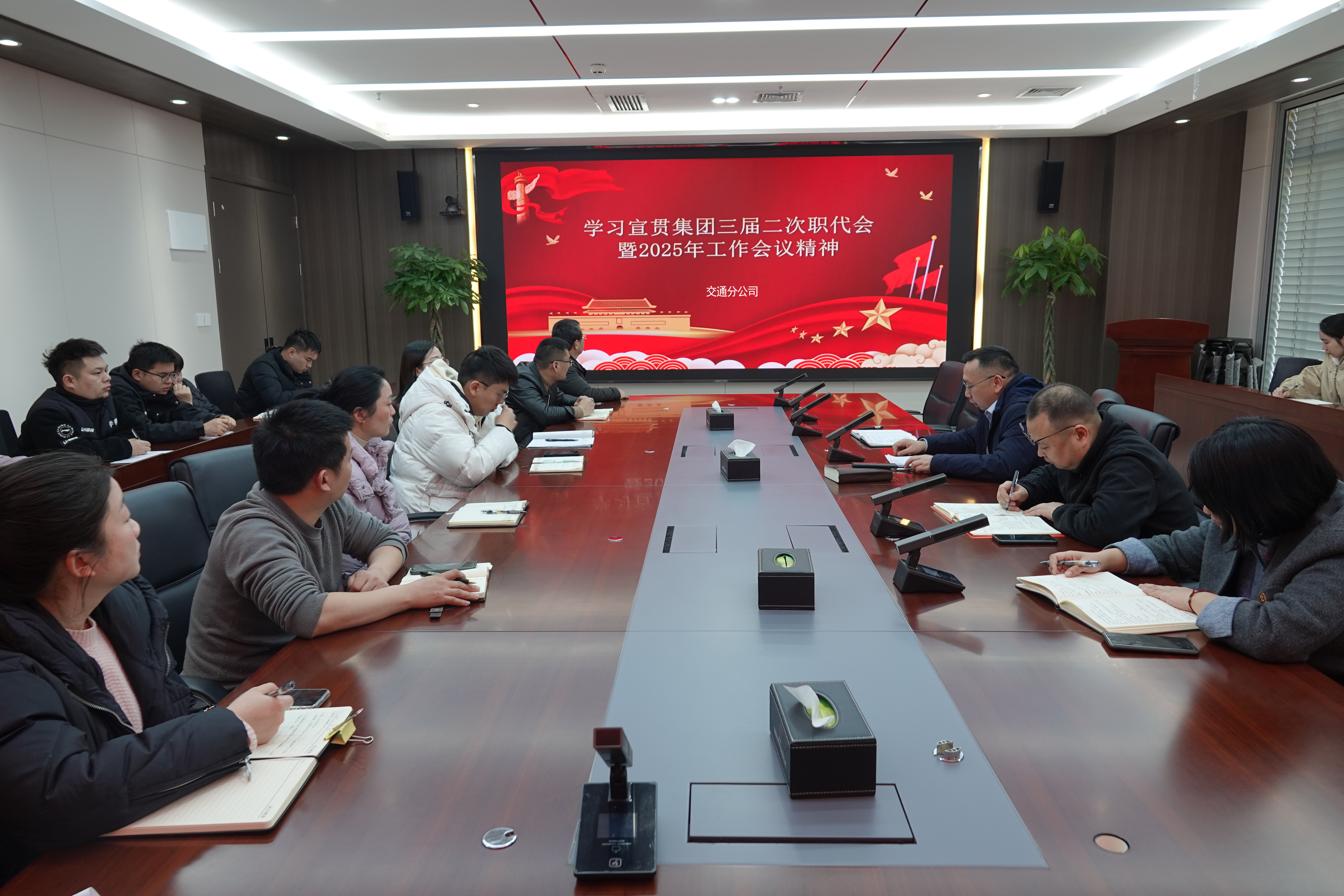 365英国上市(集团)有限公司-Official website