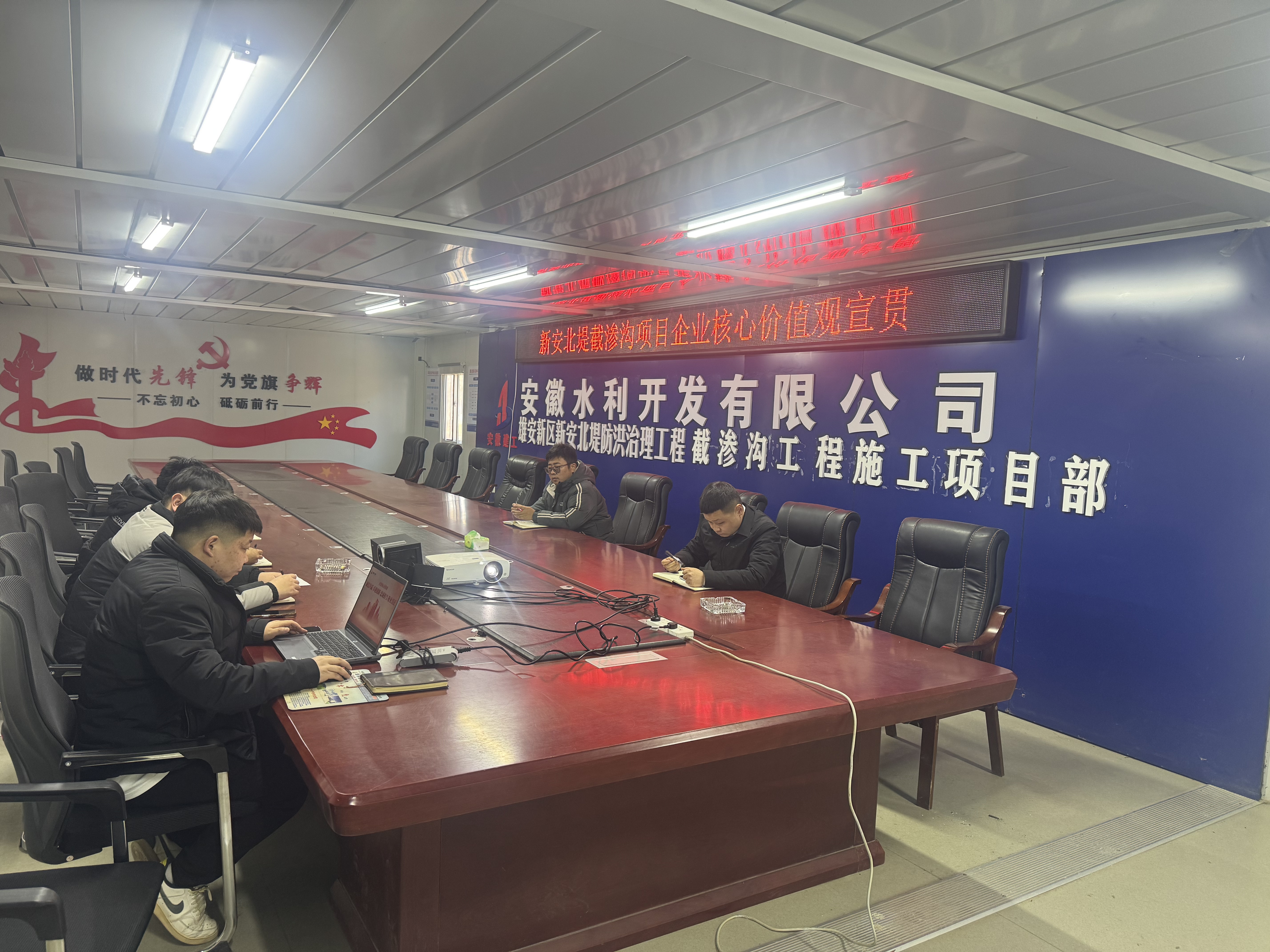 365英国上市(集团)有限公司-Official website