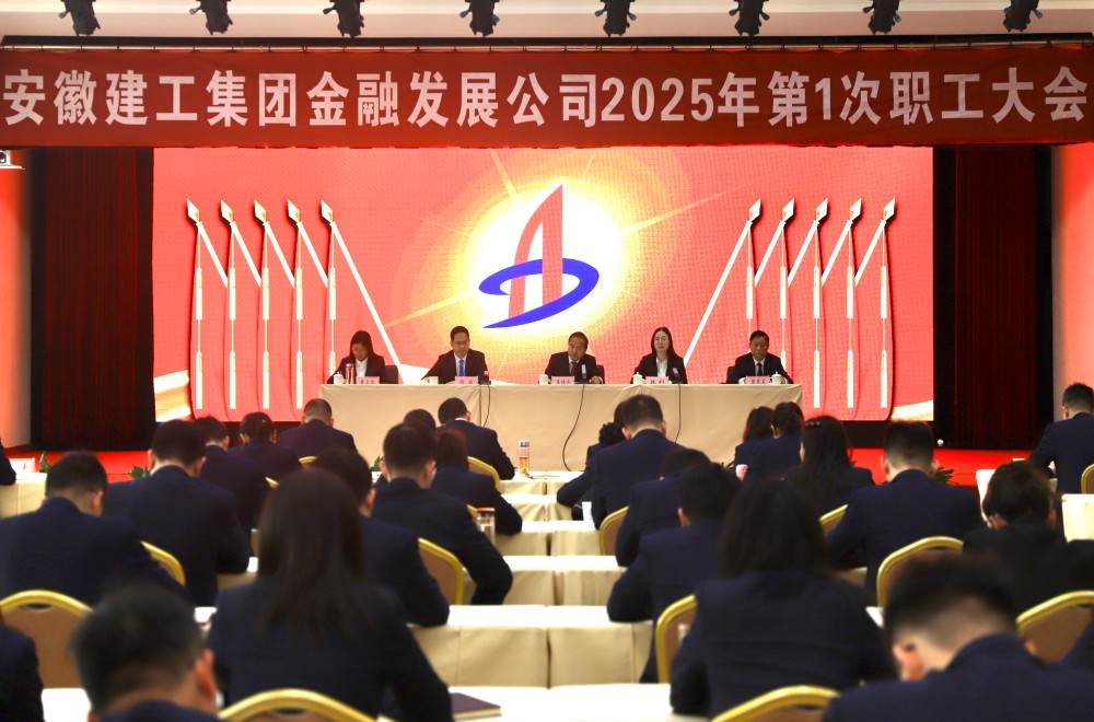 365英国上市(集团)有限公司-Official website