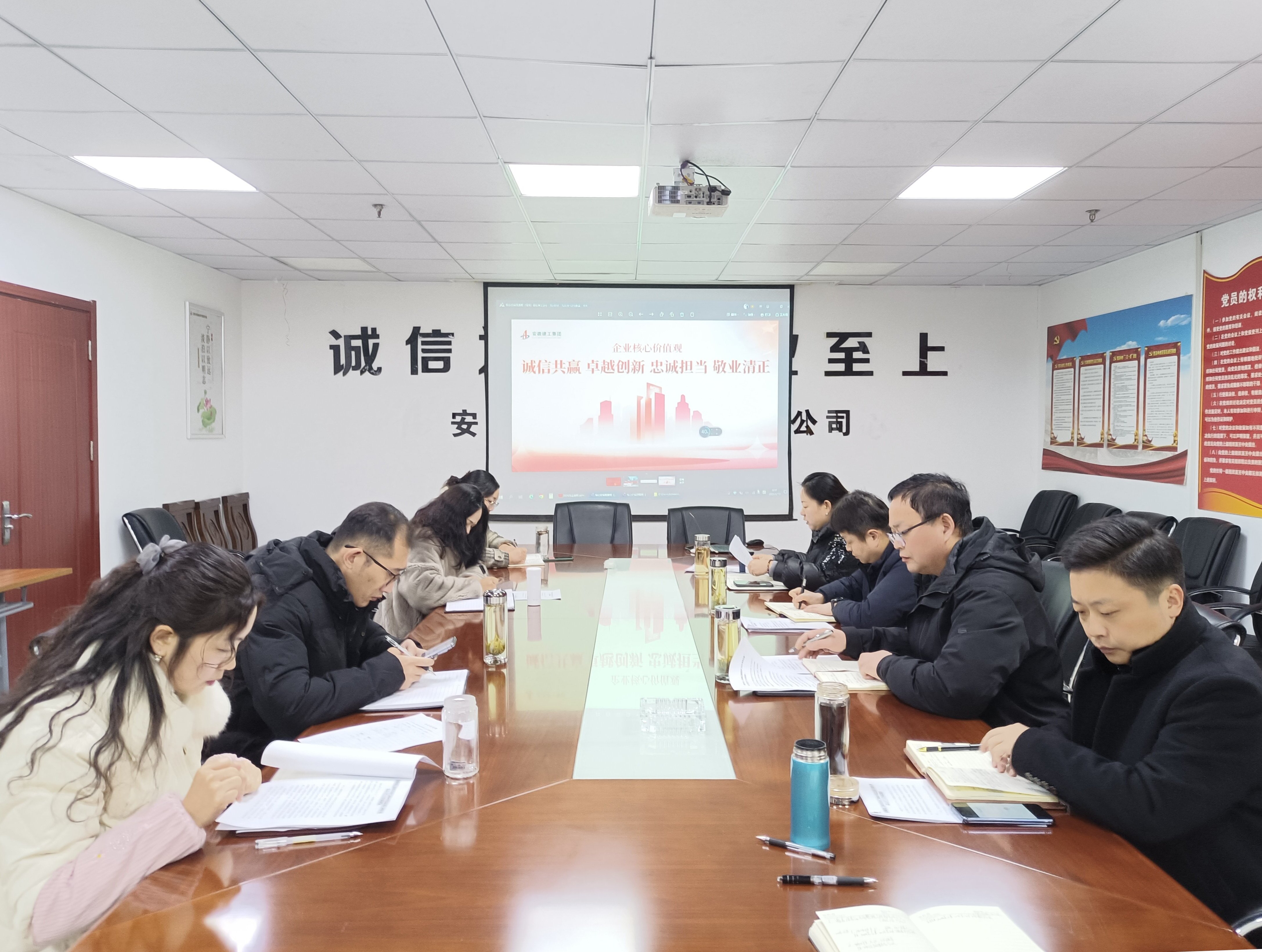 365英国上市(集团)有限公司-Official website