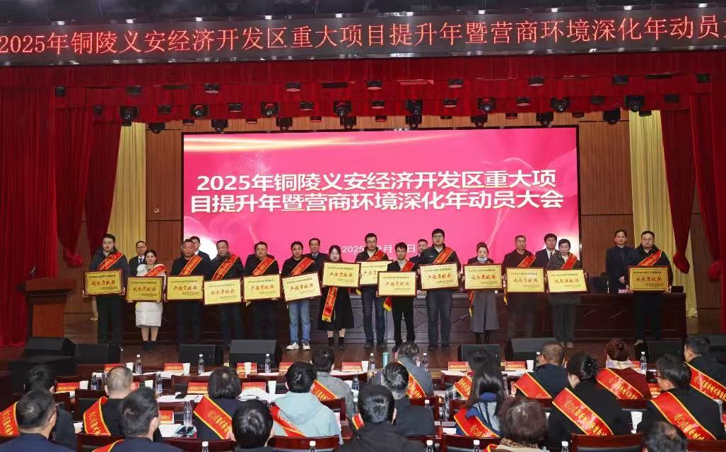 365英国上市(集团)有限公司-Official website