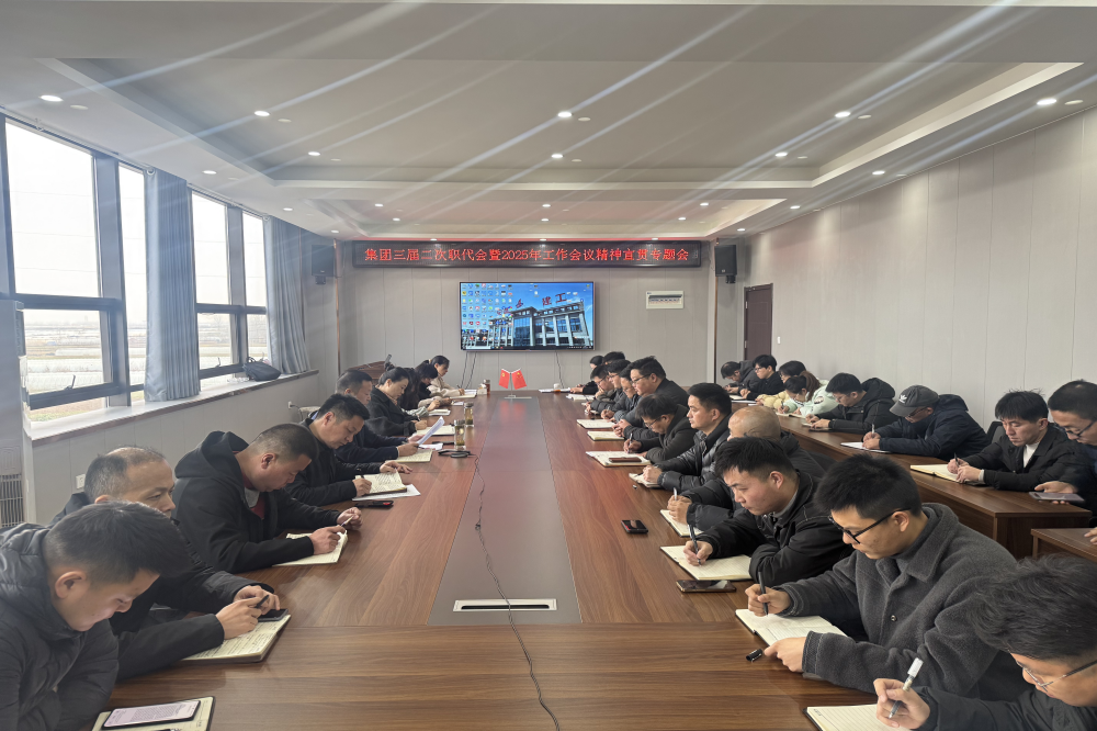 365英国上市(集团)有限公司-Official website