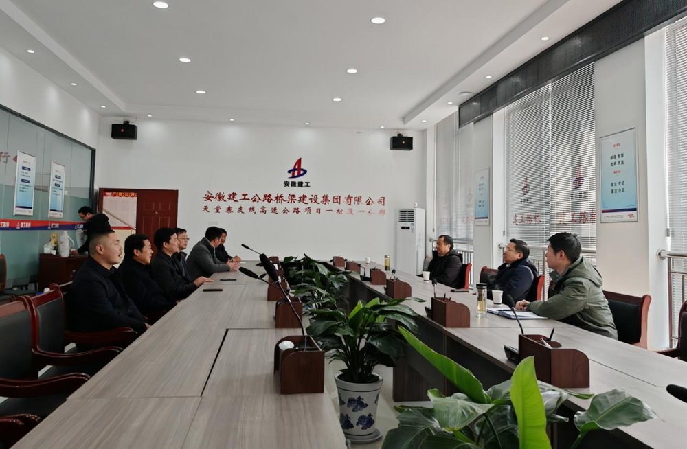 365英国上市(集团)有限公司-Official website