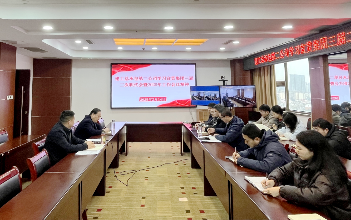 365英国上市(集团)有限公司-Official website