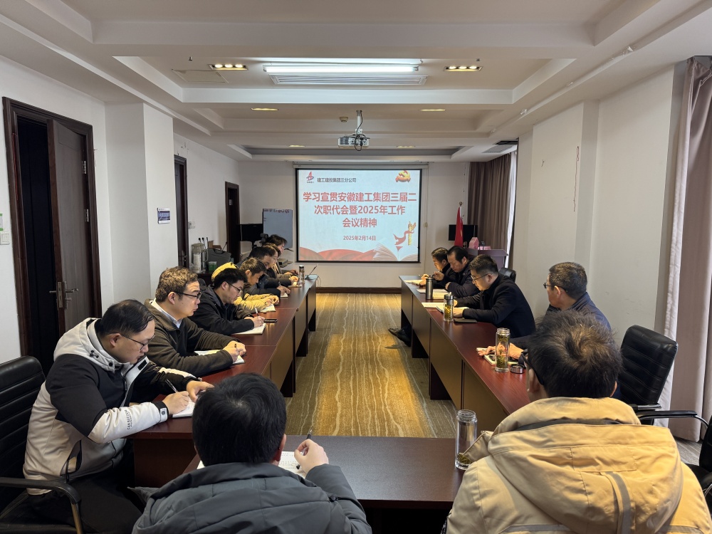365英国上市(集团)有限公司-Official website