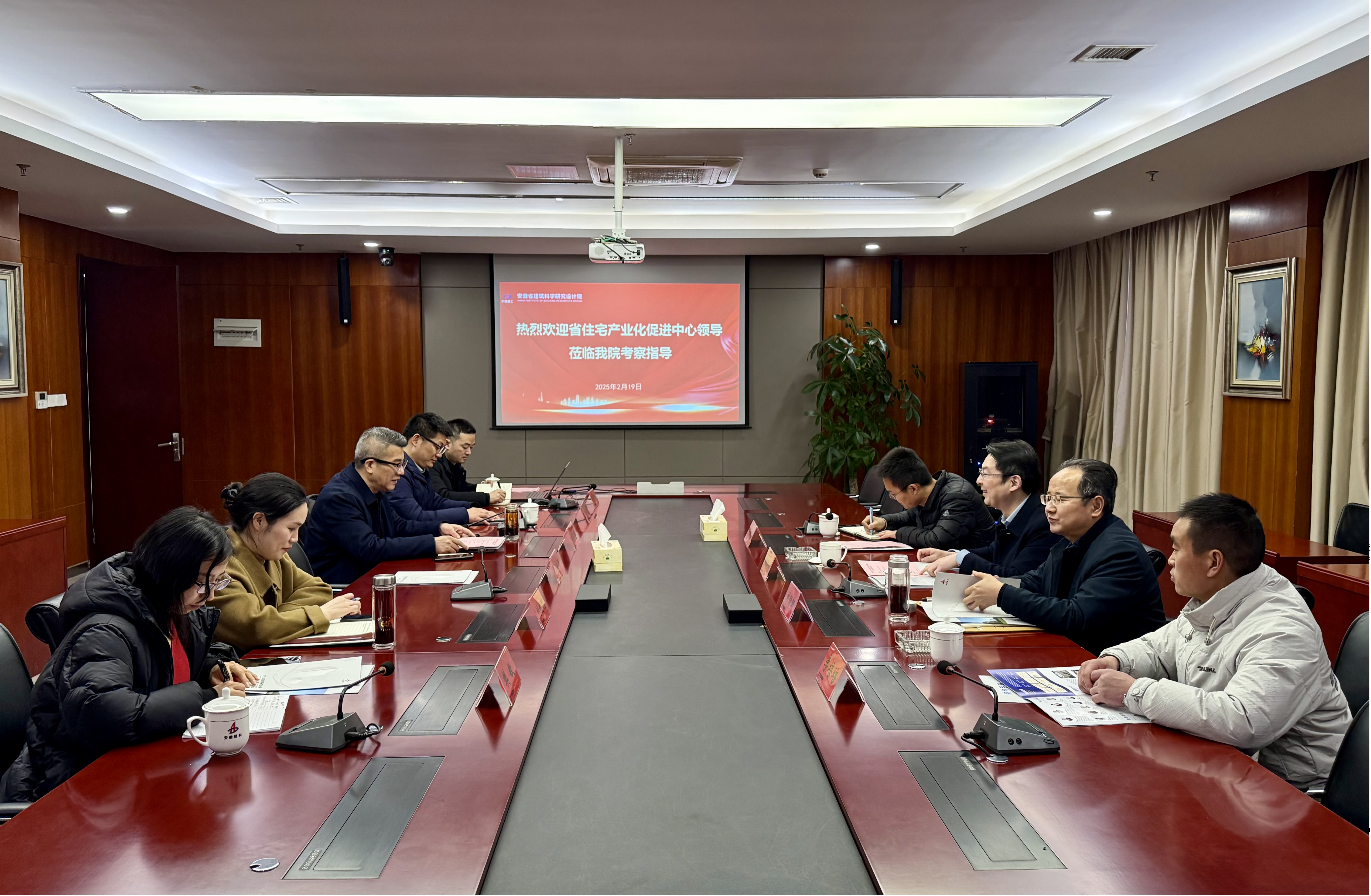 365英国上市(集团)有限公司-Official website