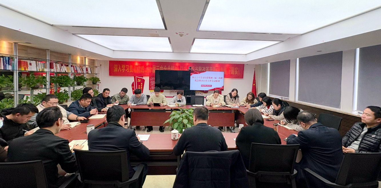 365英国上市(集团)有限公司-Official website