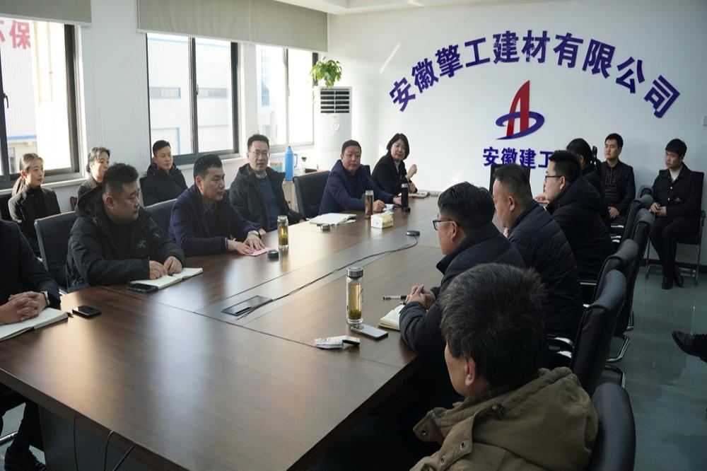 365英国上市(集团)有限公司-Official website