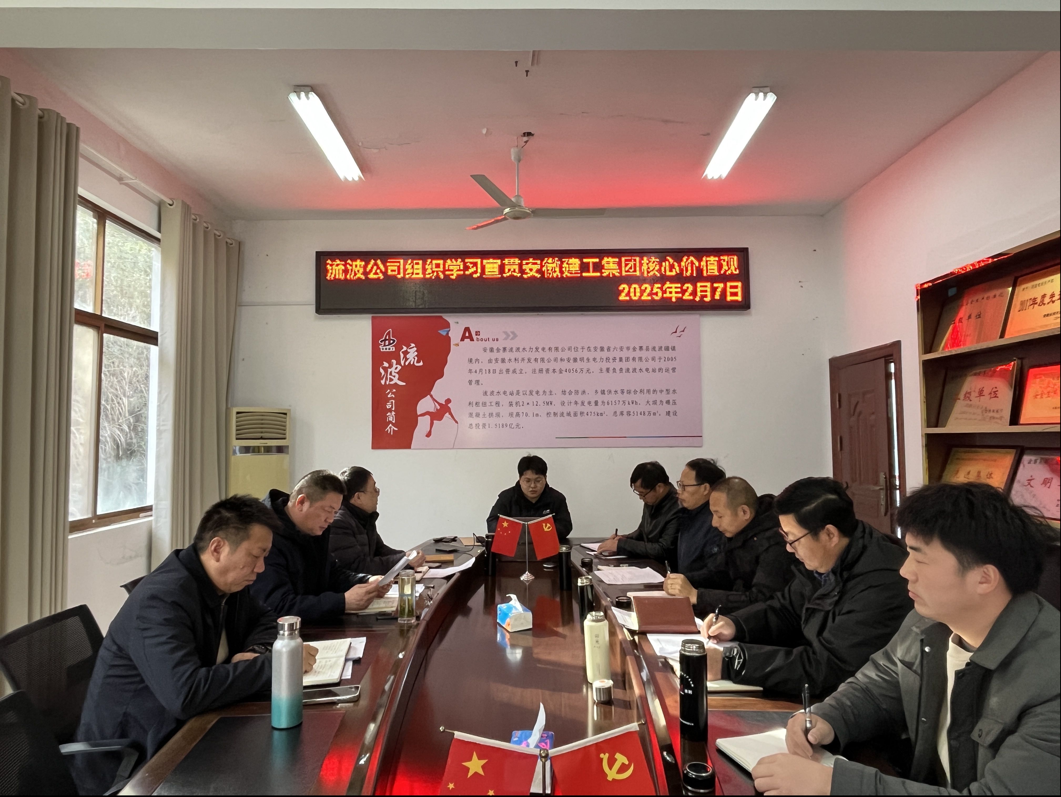 365英国上市(集团)有限公司-Official website
