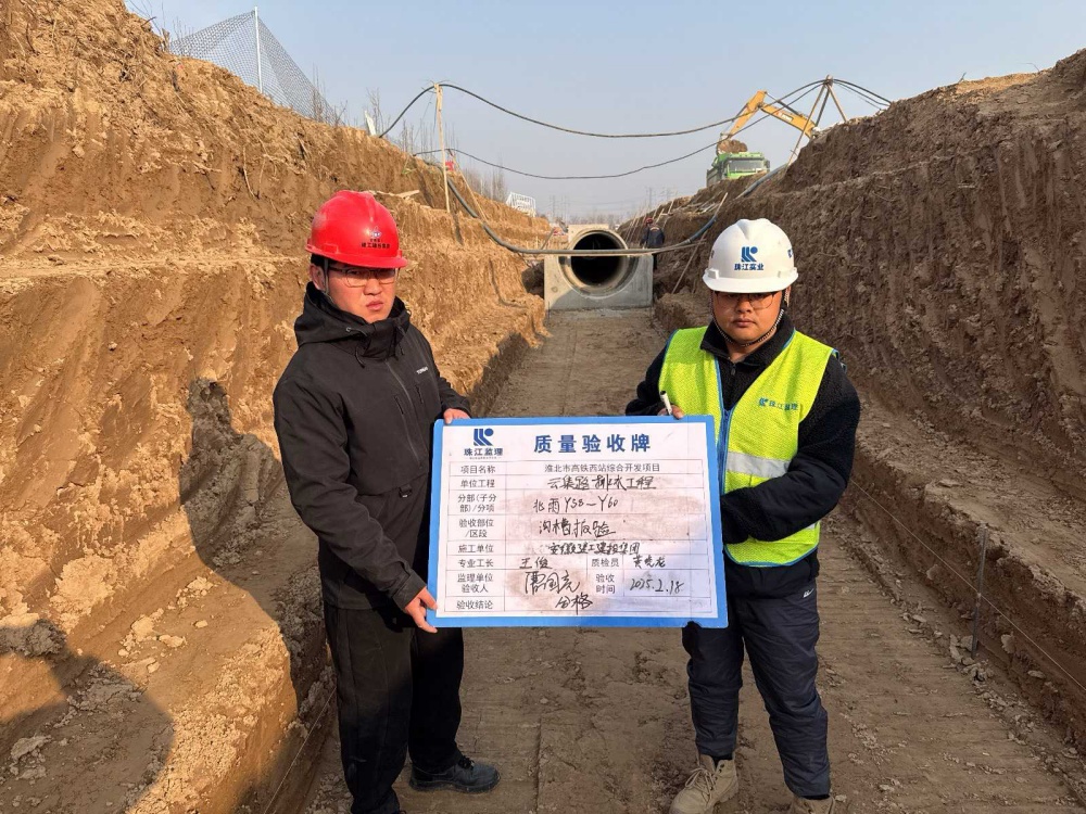 满弓冲刺“开门红”丨365英国上市建投集团所属各项目掀起复工复产热潮（五）