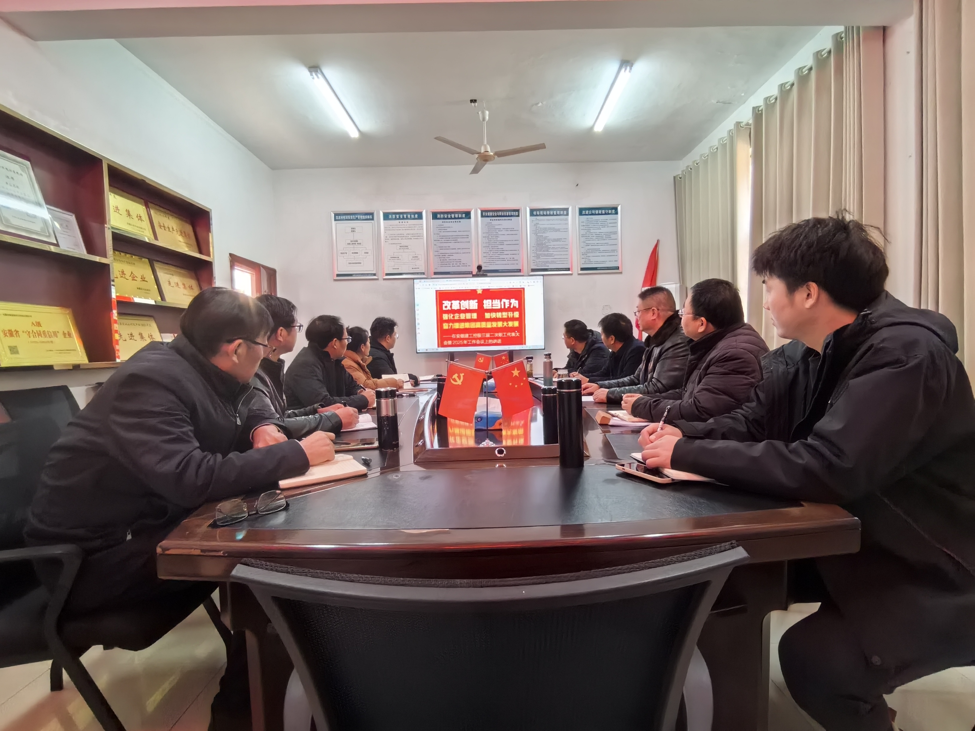 365英国上市(集团)有限公司-Official website
