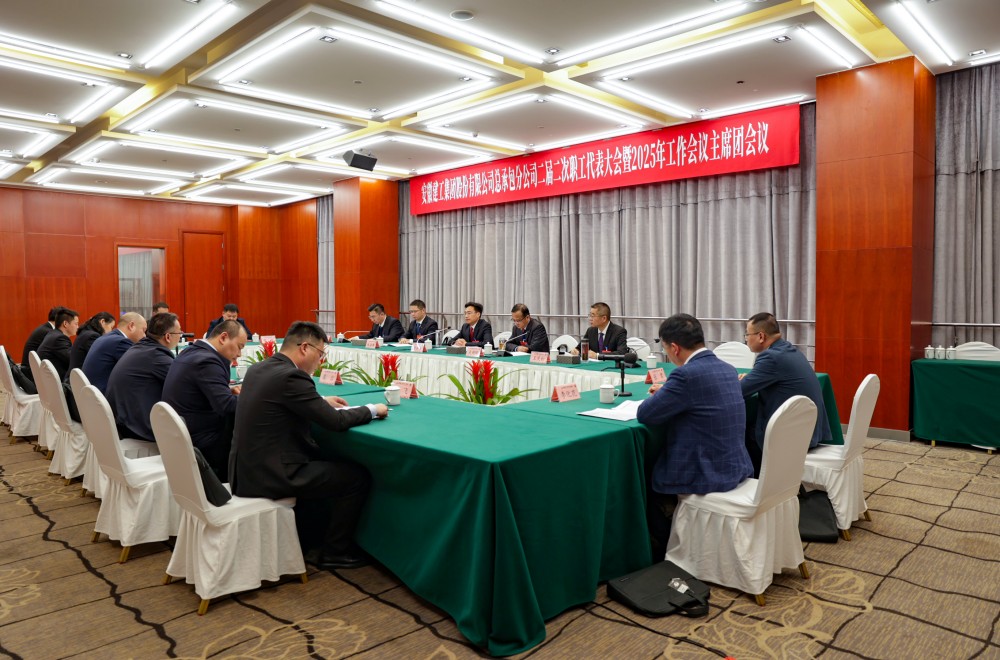 365英国上市(集团)有限公司-Official website