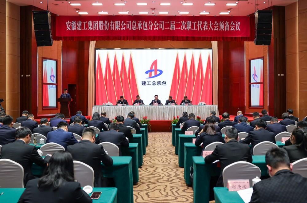 365英国上市(集团)有限公司-Official website