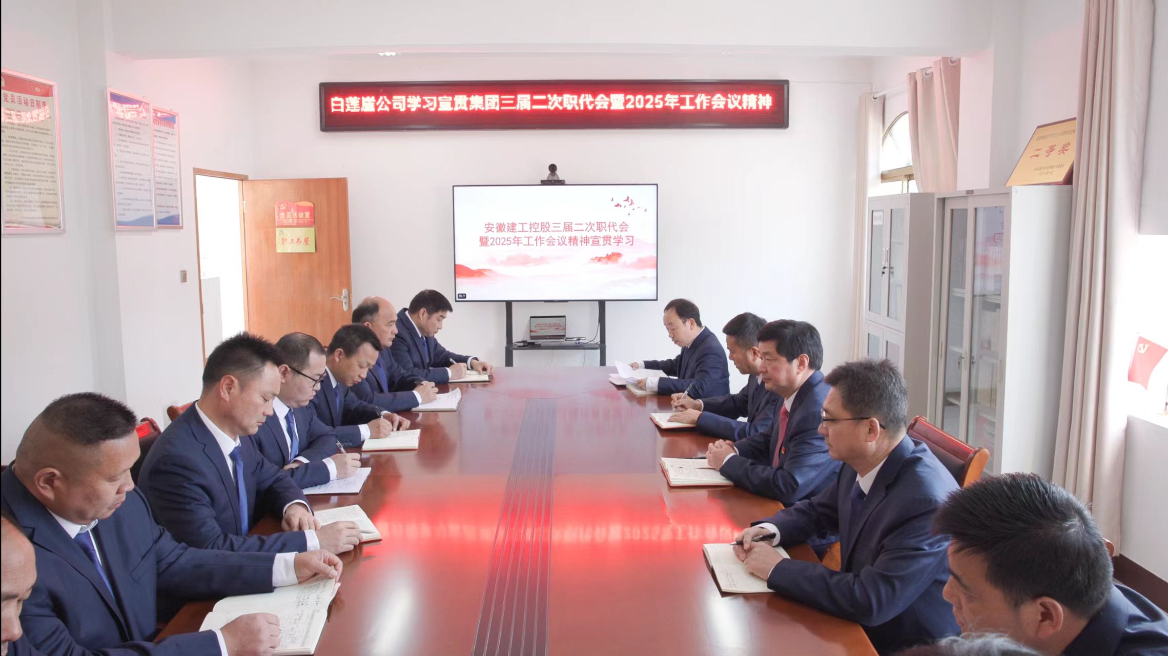 365英国上市(集团)有限公司-Official website