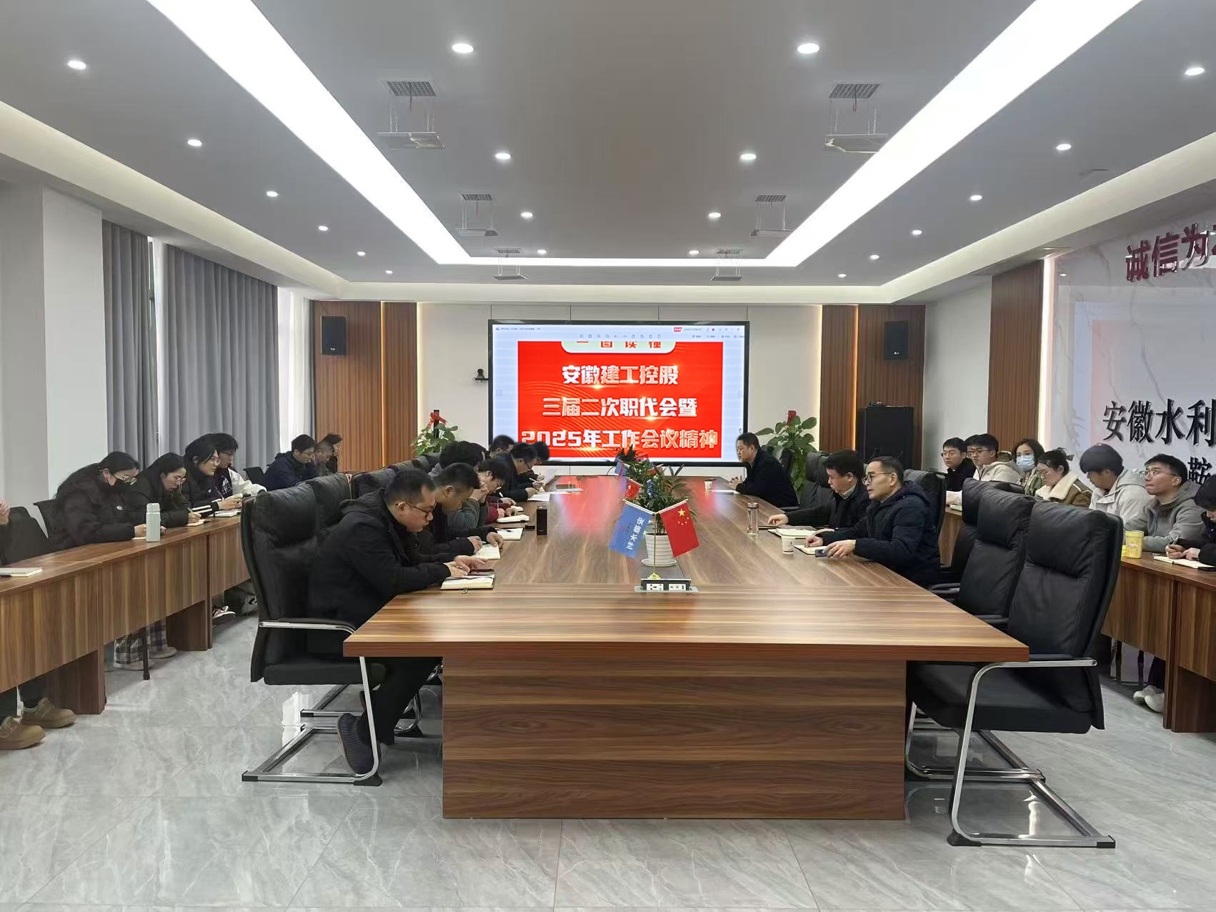 365英国上市(集团)有限公司-Official website