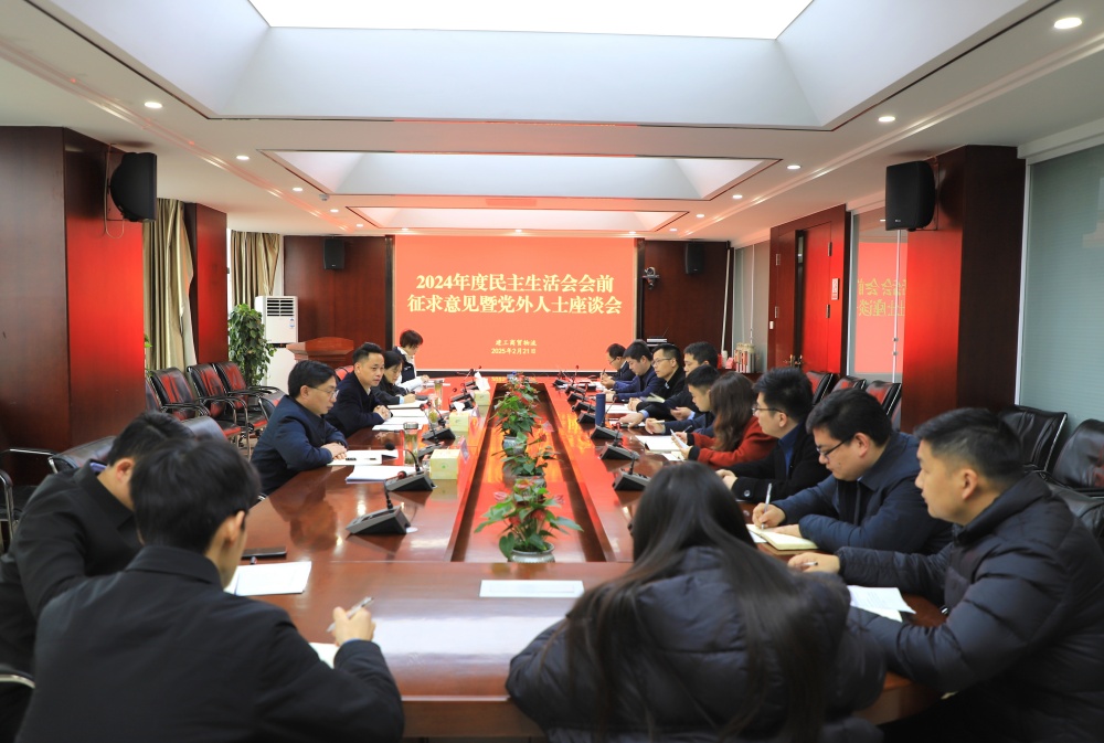 365英国上市(集团)有限公司-Official website