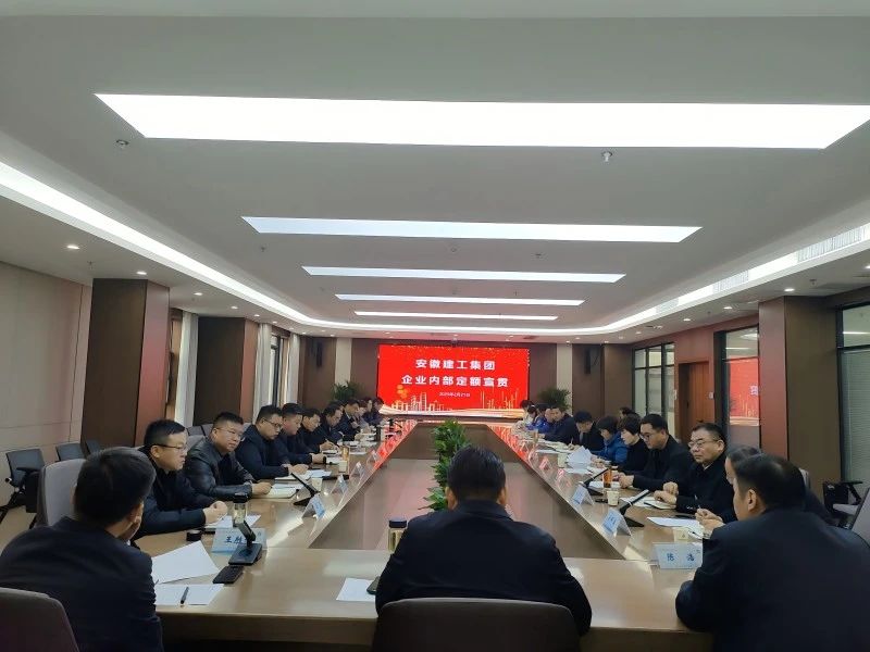 365英国上市(集团)有限公司-Official website