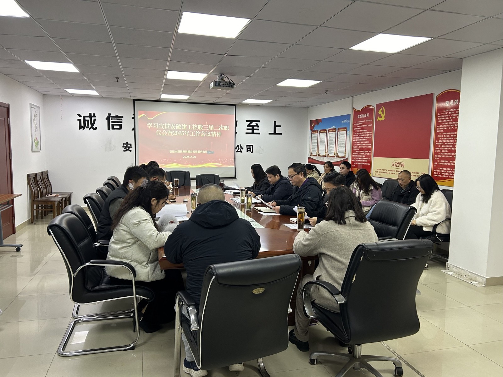 365英国上市(集团)有限公司-Official website