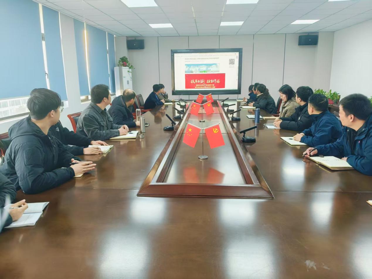 365英国上市(集团)有限公司-Official website