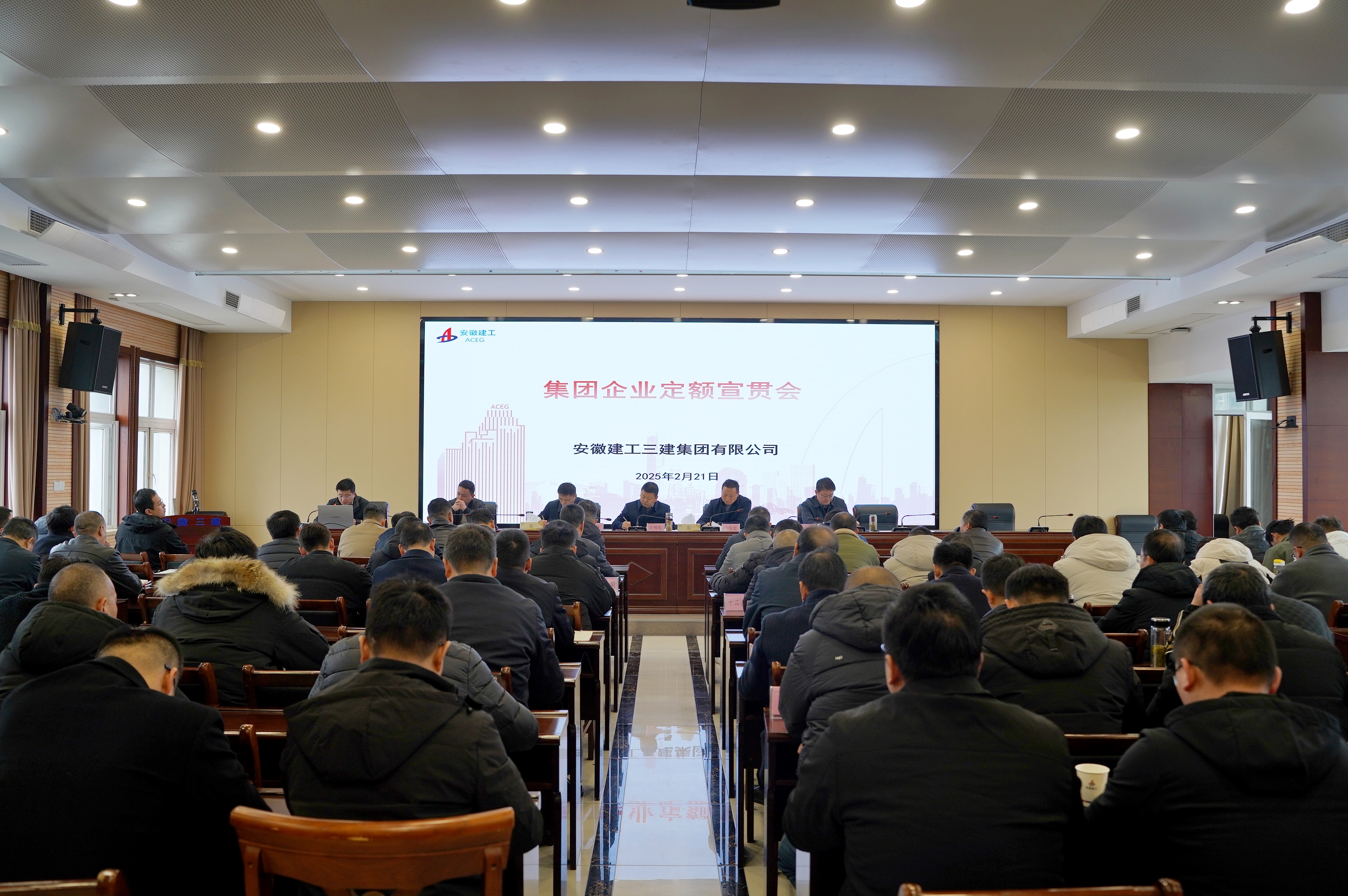 365英国上市(集团)有限公司-Official website