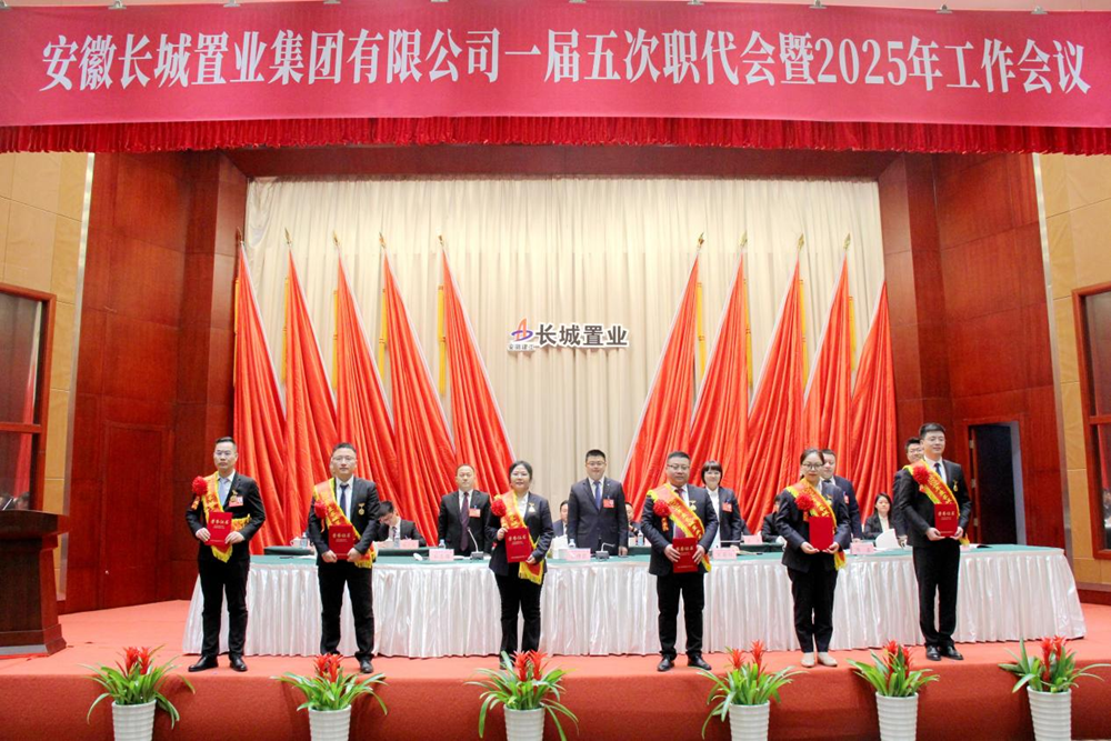 365英国上市(集团)有限公司-Official website