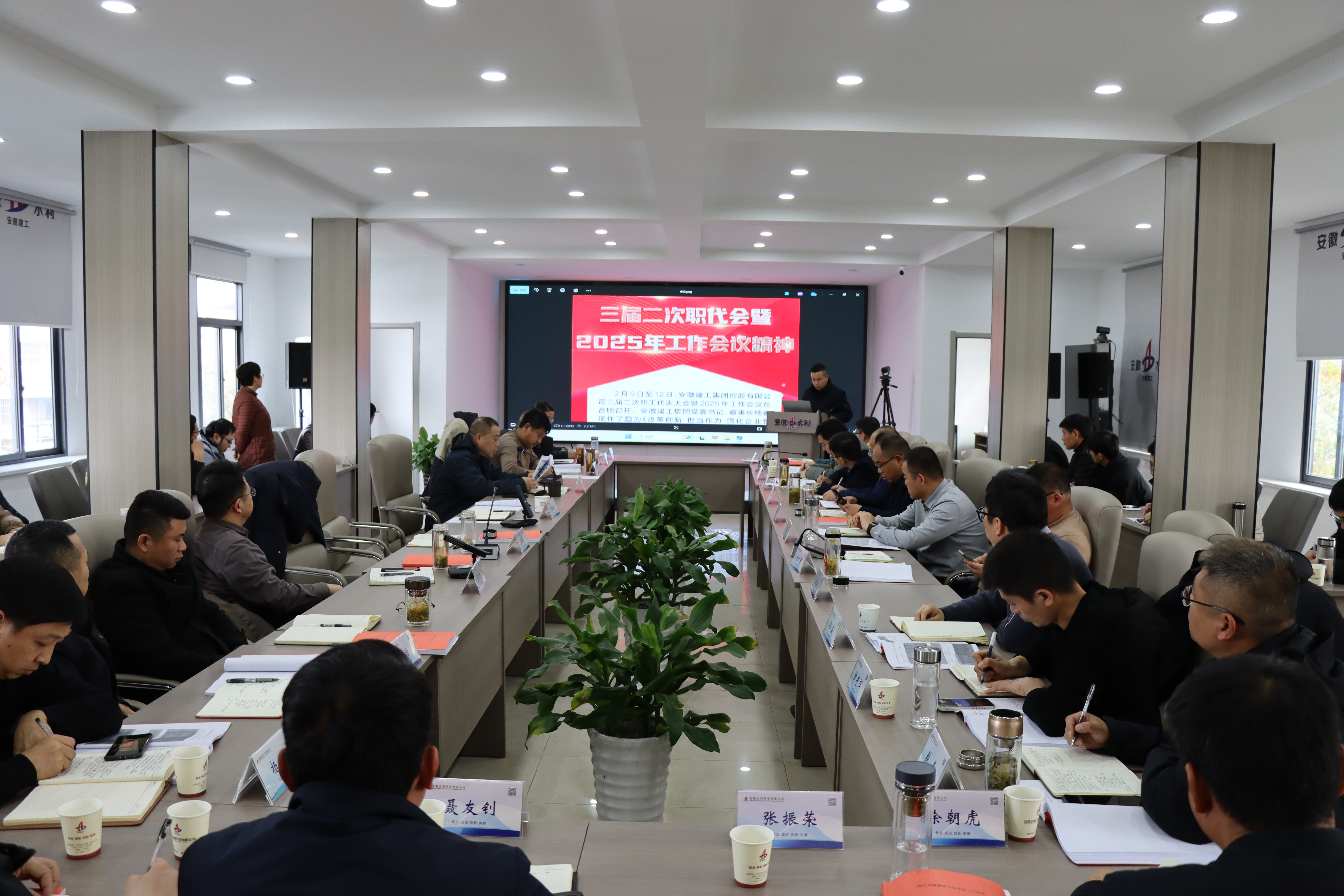 365英国上市(集团)有限公司-Official website