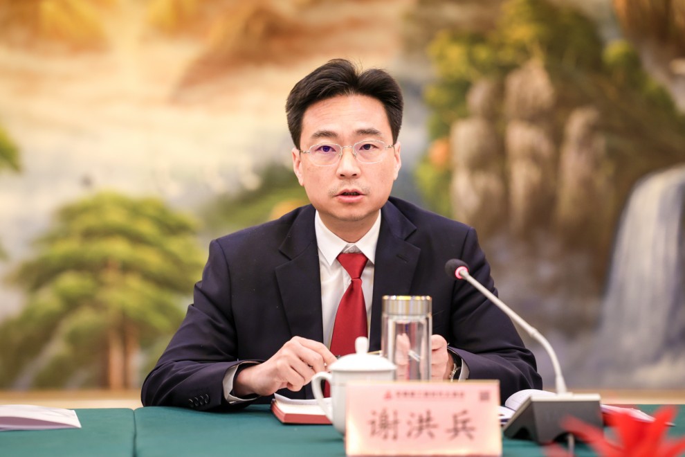 365英国上市(集团)有限公司-Official website
