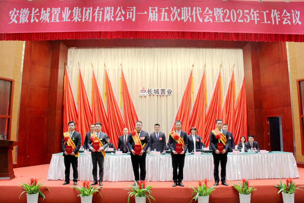365英国上市(集团)有限公司-Official website
