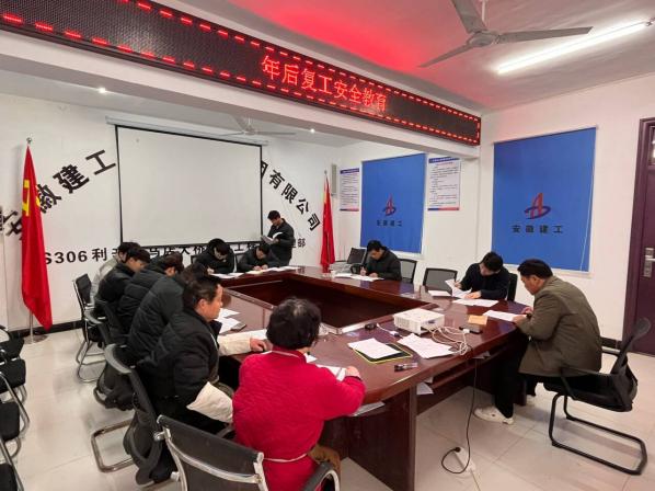 365英国上市(集团)有限公司-Official website