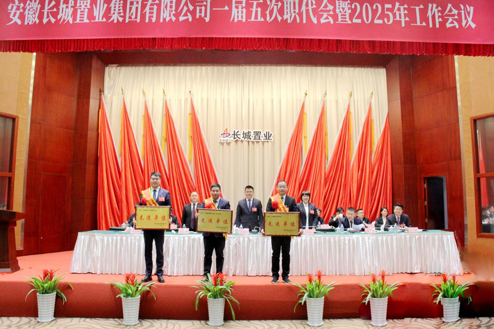 365英国上市(集团)有限公司-Official website