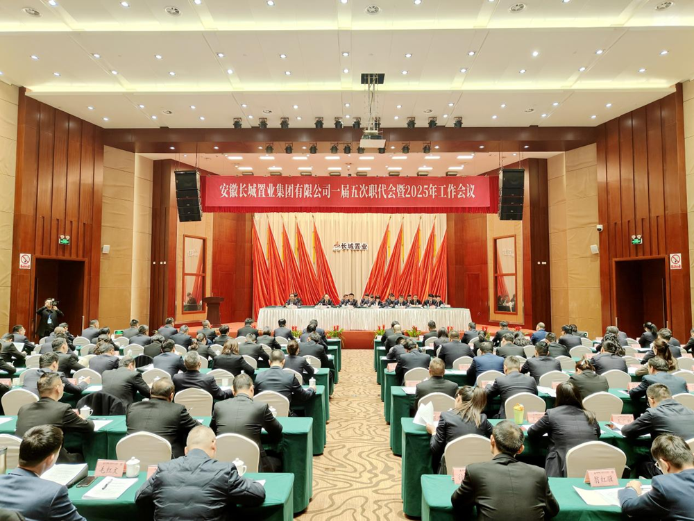 365英国上市(集团)有限公司-Official website