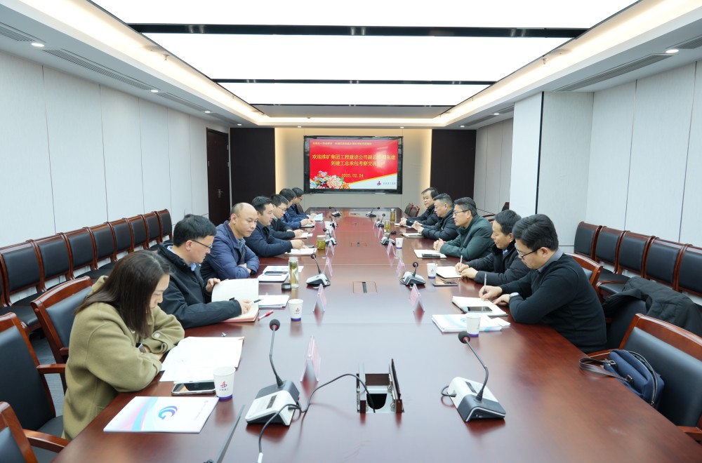365英国上市(集团)有限公司-Official website