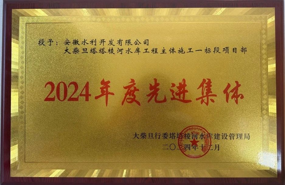 365英国上市(集团)有限公司-Official website