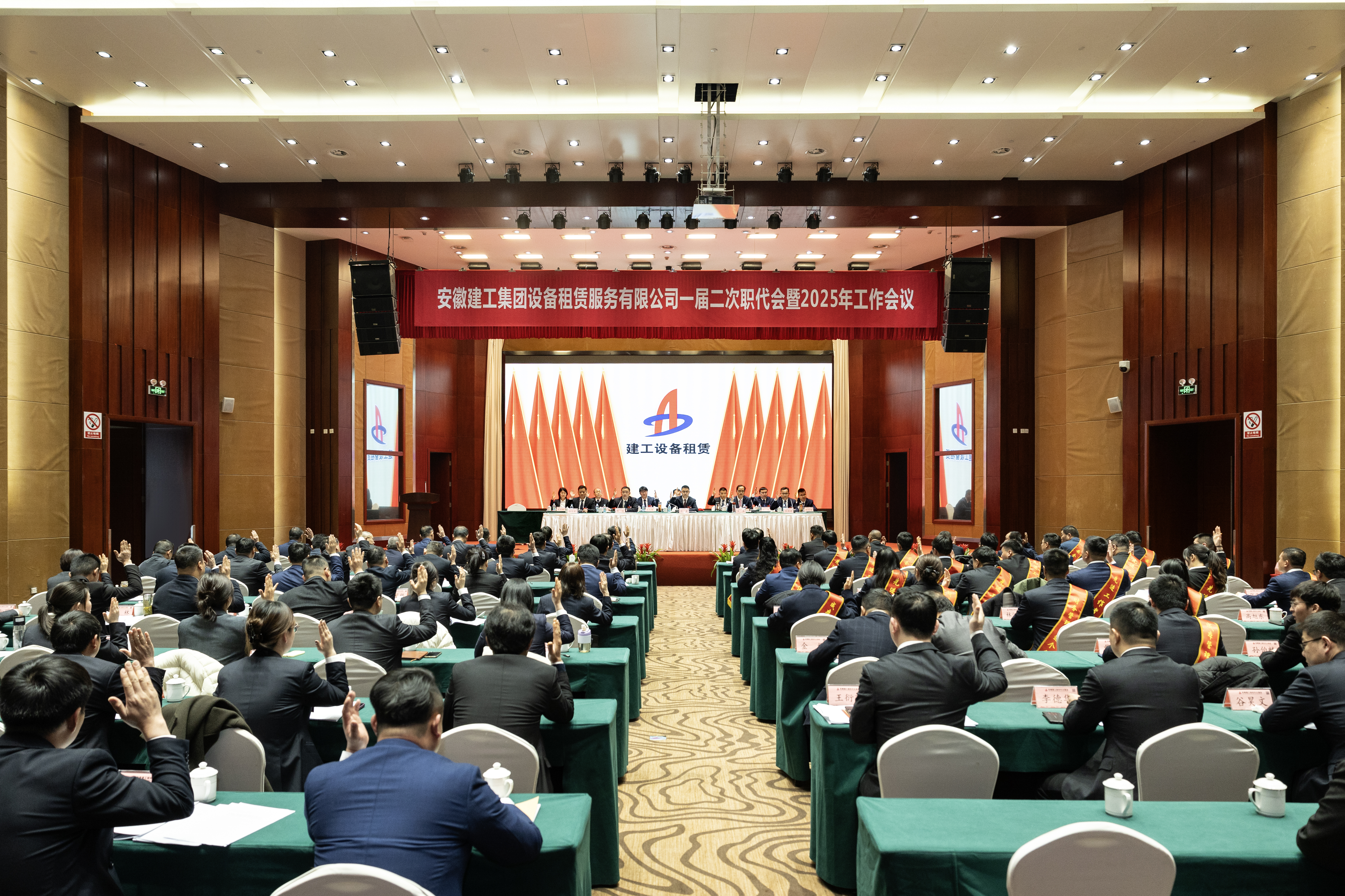 365英国上市(集团)有限公司-Official website