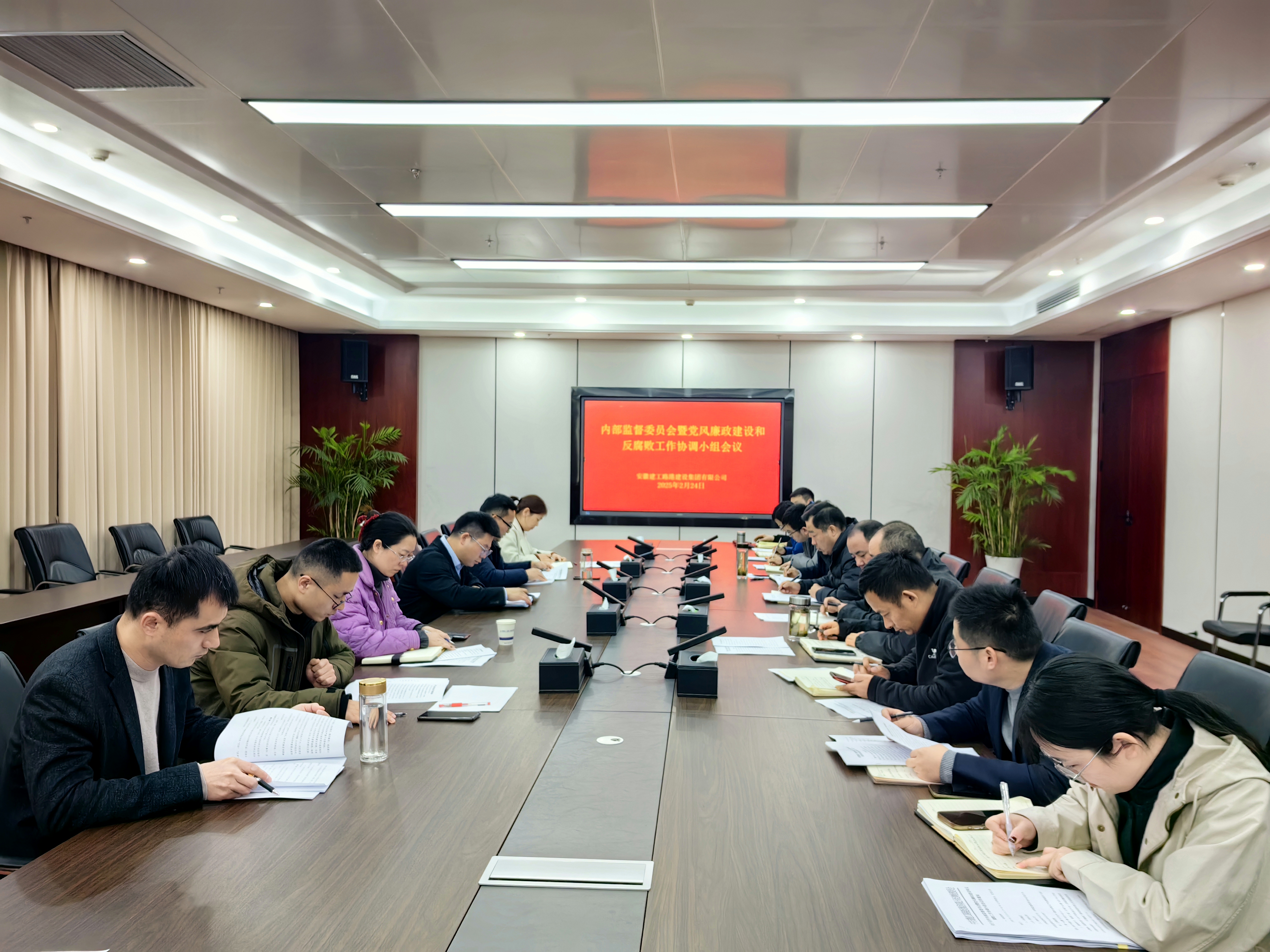 365英国上市(集团)有限公司-Official website