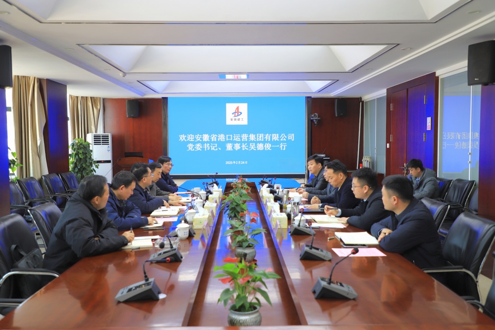 365英国上市(集团)有限公司-Official website