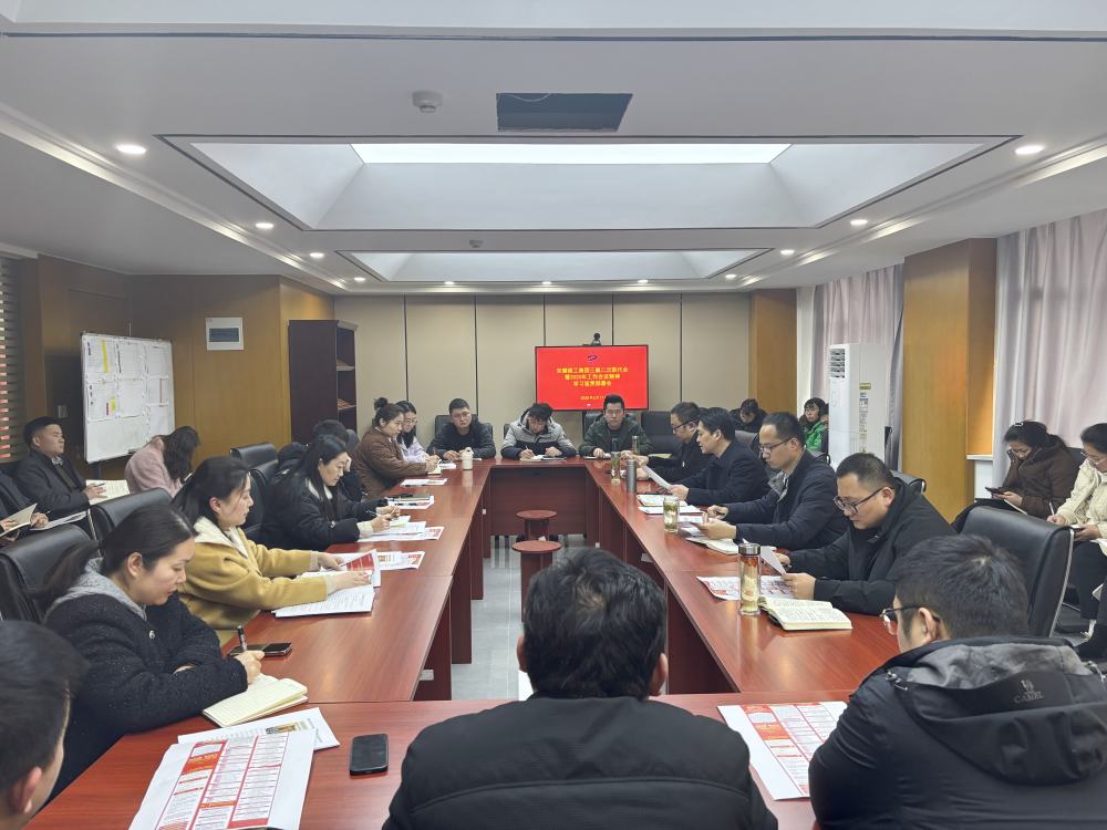 365英国上市(集团)有限公司-Official website