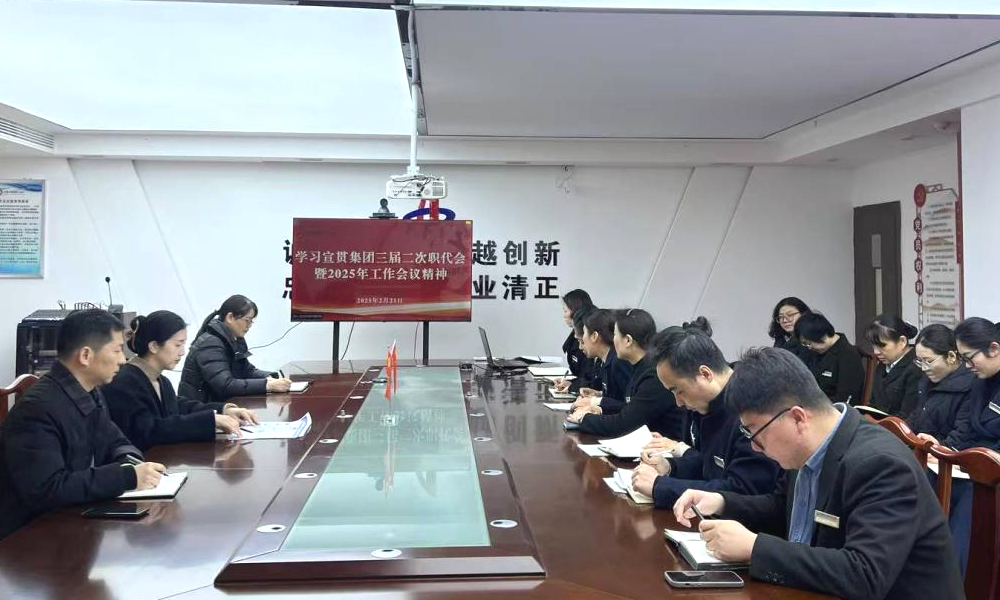 365英国上市(集团)有限公司-Official website