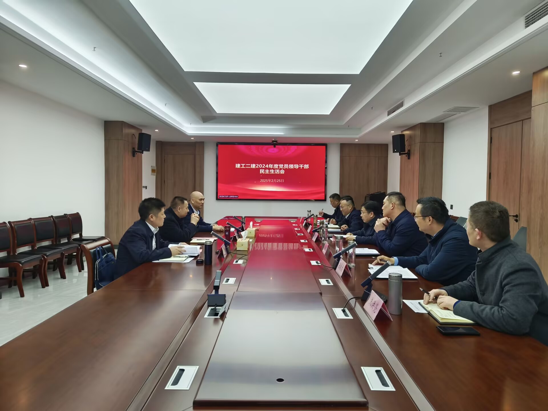 365英国上市(集团)有限公司-Official website