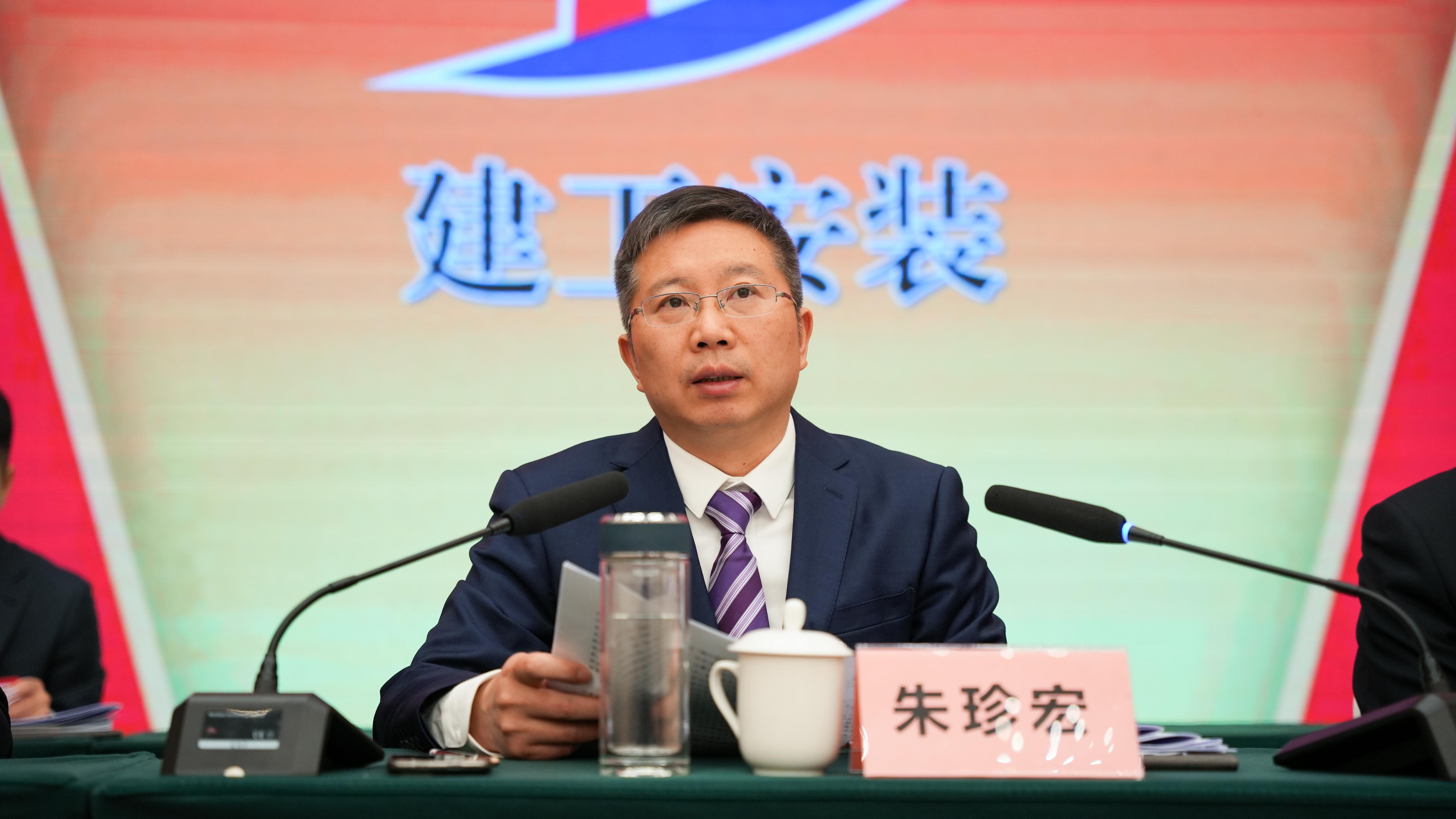 365英国上市(集团)有限公司-Official website