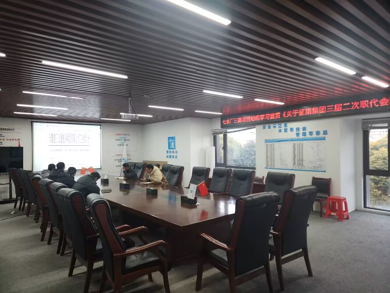 【学精神 重落实】365英国上市交航各所属单位掀起集团职代会精神学习宣贯热潮⑦