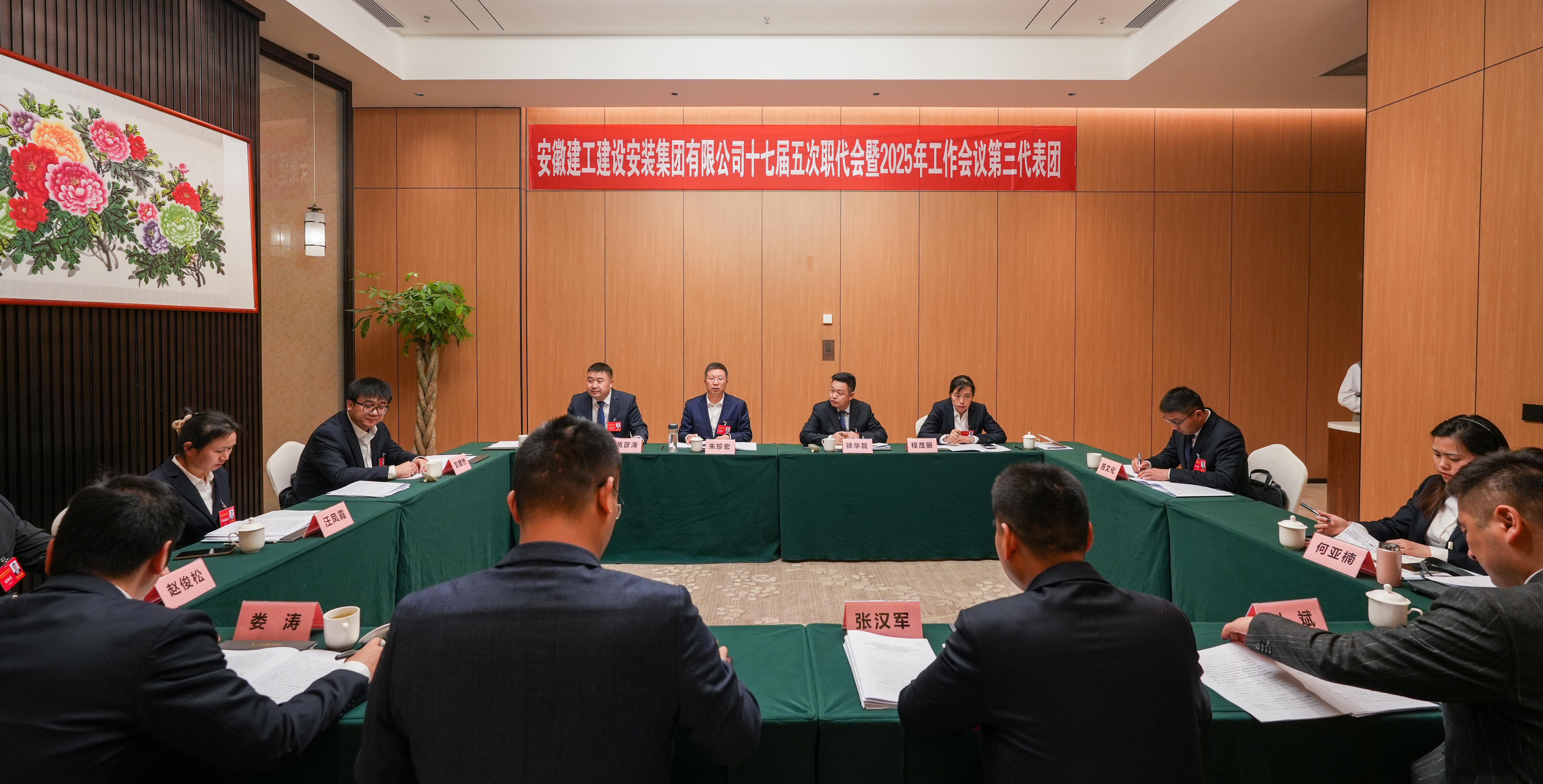 365英国上市(集团)有限公司-Official website